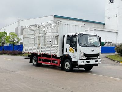 Haoman  ZZ5148CCYG17FB0 Grate type transport vehicle