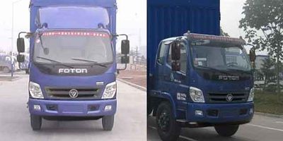 Foton  BJ5149VKCEGFB Grate type transport vehicle