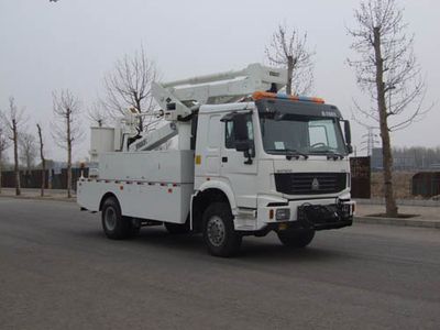 Sanxing  BSX5150JGK High altitude work vehicle