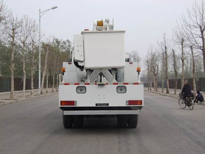 Sanxing  BSX5150JGK High altitude work vehicle