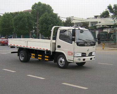 Dongfeng  DFA1081S20D7 Truck