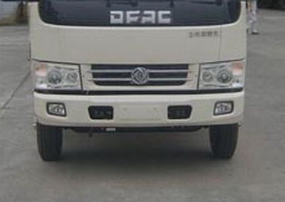 Dongfeng  DFA1081S20D7 Truck