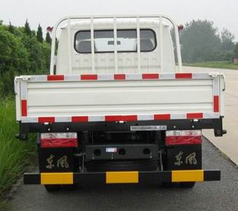 Dongfeng  DFA1081S20D7 Truck