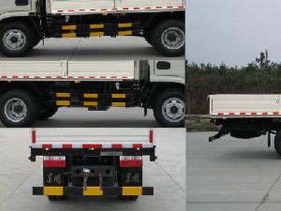 Dongfeng  DFA1081S20D7 Truck