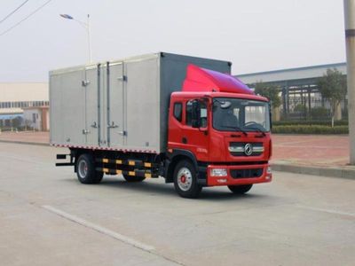 Dongfeng  DFA5161XXYL10D7AC Box transport vehicle