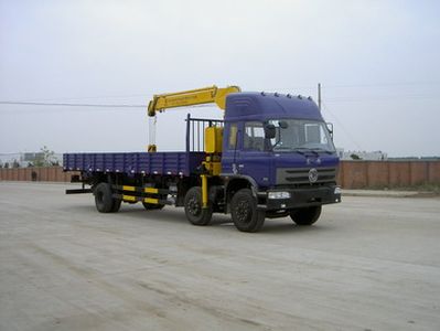 Dongfeng  DFZ5202JSQW Vehicle mounted lifting and transportation vehicle