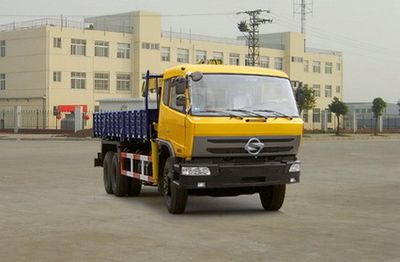 Dongfeng  EQ5254JSQG Vehicle mounted lifting and transportation vehicle