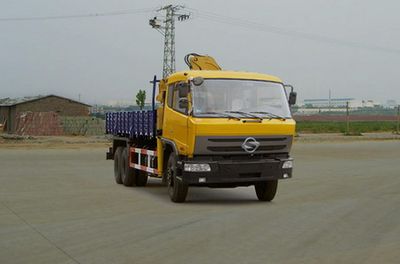 Dongfeng  EQ5254JSQG Vehicle mounted lifting and transportation vehicle