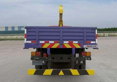 Dongfeng  EQ5254JSQG Vehicle mounted lifting and transportation vehicle