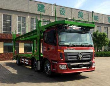 Chuanteng  HBS5200TCL Vehicle transport vehicle