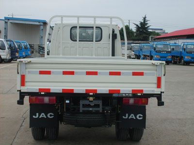 Jianghuai brand automobiles HFC1030K7R1T Truck