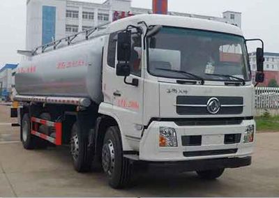 Zhongqi Liwei brand automobiles HLW5250TGYD Liquid supply vehicle