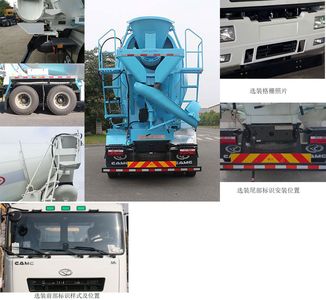 Hualing Star  HN5310GJBB36C1BEV Pure electric concrete mixing and transportation vehicle