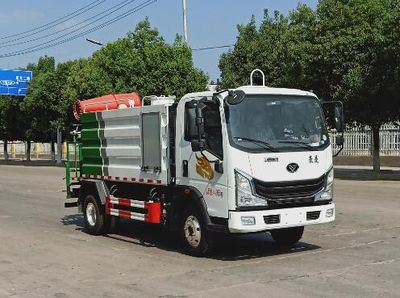 Juchen Ace Car HNY5040TDYZ6 Multi functional dust suppression vehicle