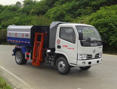 Chujiang  HNY5060ZZZ Hydraulic Lifter Garbage truck 