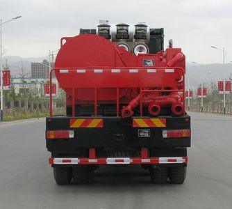 Lankuang  LK5352TYL250 Fracturing truck