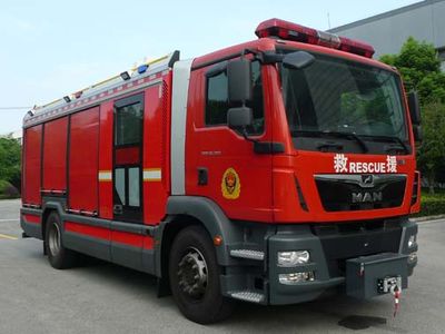 Zhenxiang  MG5160GXFSG40B5 Water tank fire truck