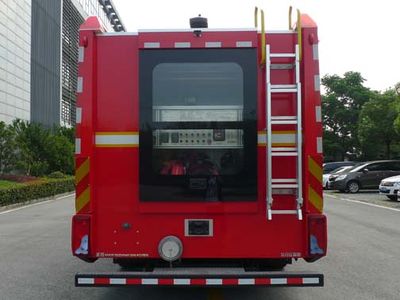 Zhenxiang  MG5160GXFSG40B5 Water tank fire truck