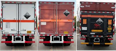 Baijie  QYY5120XFWCA6 Corrosive goods box transport vehicle