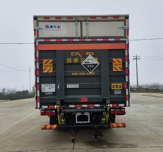 Baijie  QYY5120XFWCA6 Corrosive goods box transport vehicle