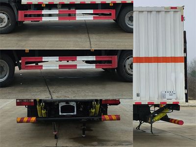 Baijie  QYY5120XFWCA6 Corrosive goods box transport vehicle