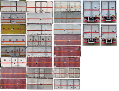 Baijie  QYY5120XFWCA6 Corrosive goods box transport vehicle