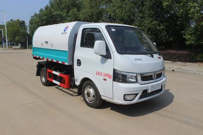 Runzhixing  SCS5030ZLJEQ6 Garbage transfer vehicle