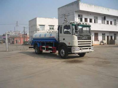 Xingshi  SLS5160GSSJ Sprinkler truck