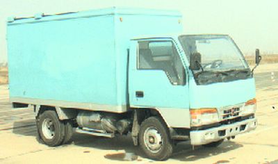 Jinbei  SY5020XXYDC Box transport vehicle