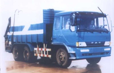 Ice Flower  YSL5175ZYS Compressed garbage truck