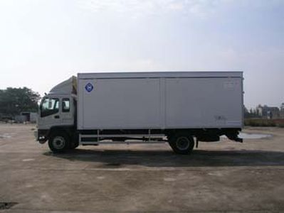 Feiqiu  ZJL5151XXYB Side sliding door box type transport vehicle