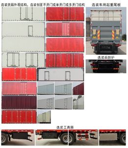 Haowo  ZZ5257XXYK35CJF1 Box transport vehicle