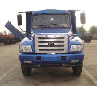 Era  BJ3061V3KDB Dump truck