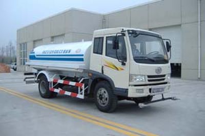 Zhongyan AutomobileBSZ5120GSSC3Sprinkler truck