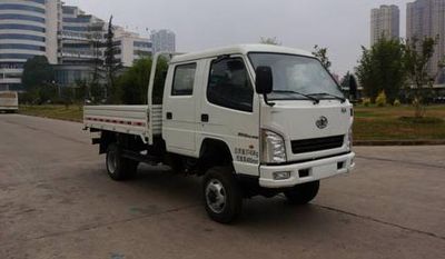 Jiefang Automobile CA2040K11L1RE5J Off road dump truck