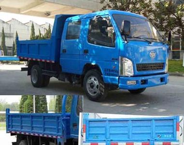 Jiefang Automobile CA2040K11L1RE5J Off road dump truck