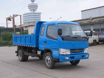 Jiefang AutomobileCA3040K7L2R5E4Dump truck