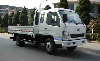 Jiefang Automobile CA3040K7L2R5E4 Dump truck