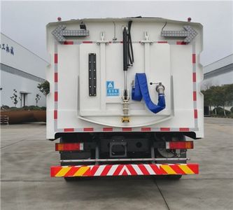 Sanli  CGJ5180TXSDFE6 Washing and sweeping vehicle