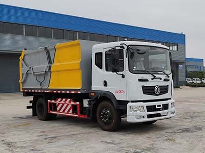 Cheng Li  CL5120ZDJJH6 Compressed docking garbage truck