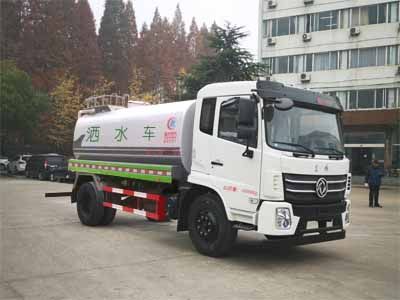 Cheng Liwei  CLW5162GSSSZ6 Sprinkler truck