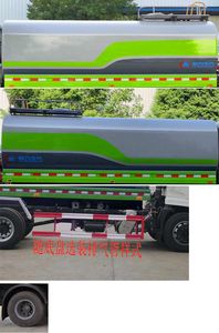 Cheng Liwei  CLW5162GSSSZ6 Sprinkler truck