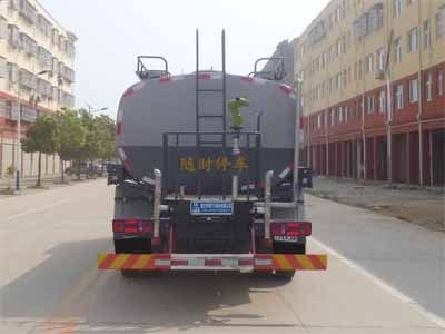 Cheng Liwei  CLW5162GSSSZ6 Sprinkler truck