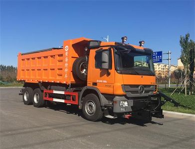 Huanghai  DD5252TCXBE Snowplow