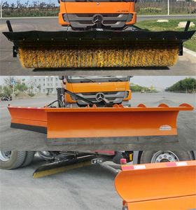 Huanghai  DD5252TCXBE Snowplow