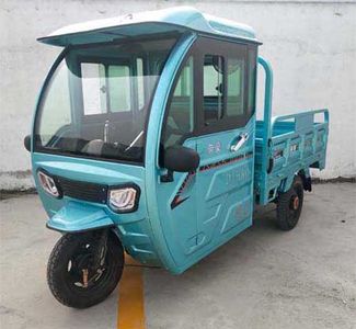 Emgrand  DH1500DZHA Electric tricycle