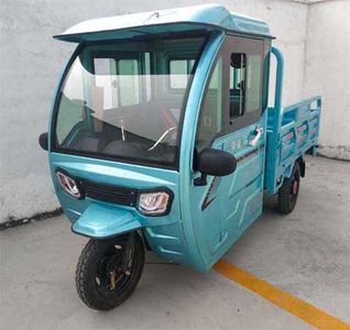 Emgrand  DH1500DZHA Electric tricycle