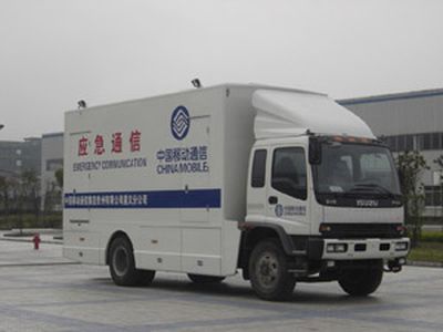 Dima DMT5121TZHTX Emergency communication command vehicle