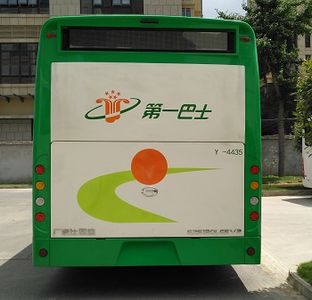 Guangzhou Automobile GZ6120LGEV3 Pure electric city buses