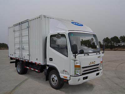 Jianghuai brand automobiles HFC5056XXYL1K1T Box transport vehicle